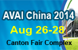 AVAI CHINA 2014